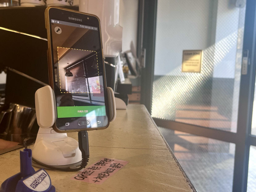 KakaoTalk_20220117_143710973