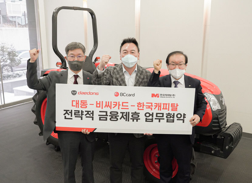 2022012001000634900025821