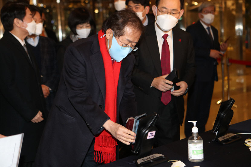 2022012101000653000026501