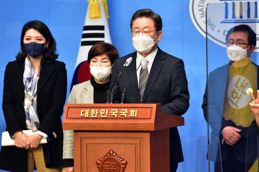 2022012101000653600026551