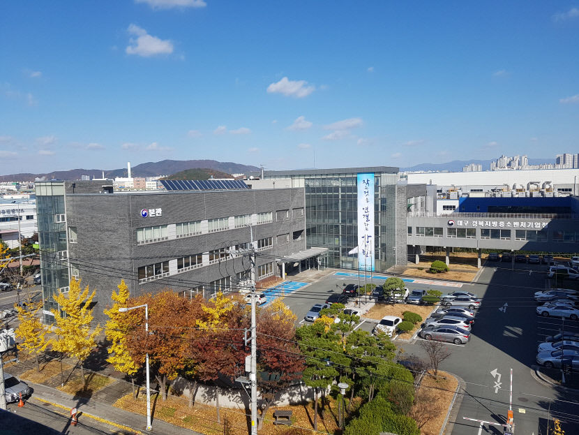 대구경북지방중소벤처기업청