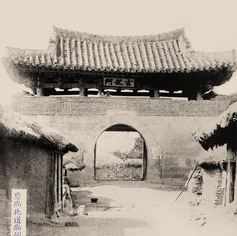 2022012501000740200030152