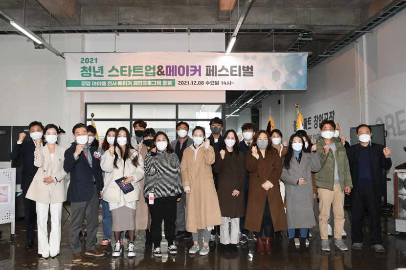 2022012601000793000032301