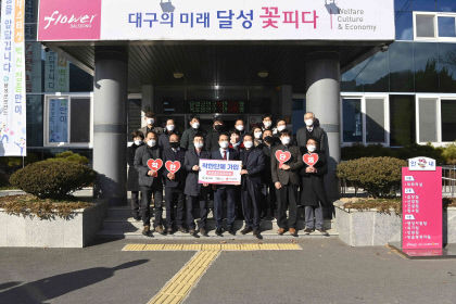 2022012601000802000032591