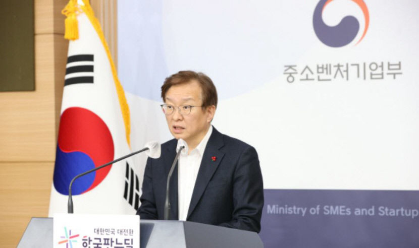 2022012701000832600033681