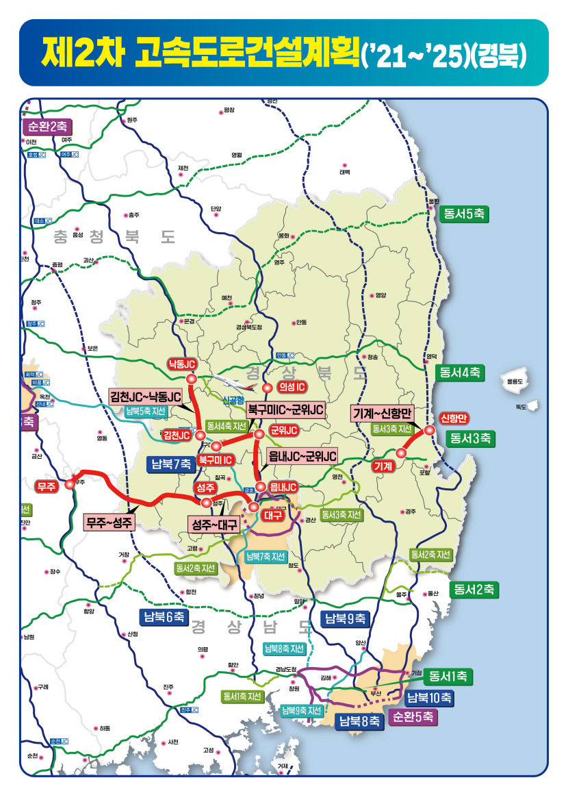 2022012801000879200035671