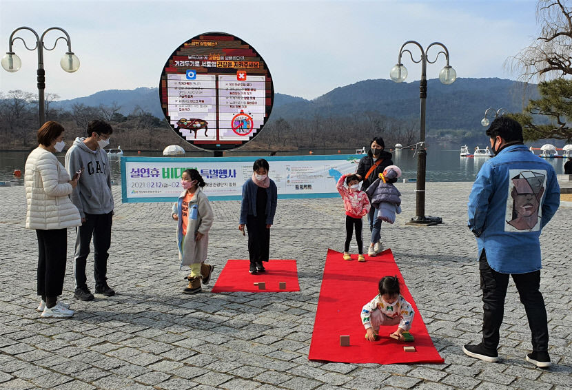 2022012801000880000035721