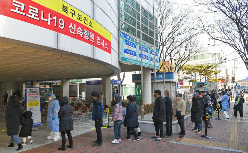 대구 29일 오후 4시 기준  883명 코로나19 확진... 또 역대 최다