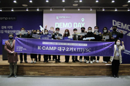 2022020201000029100001221