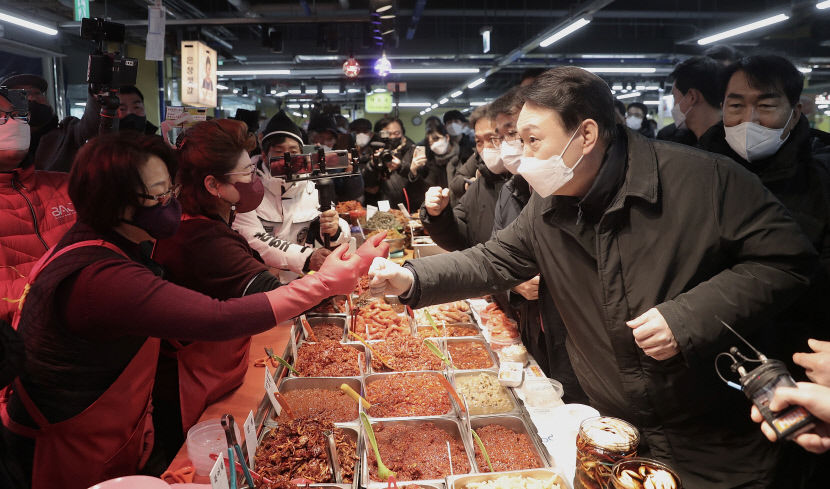 2022020201000029500001232