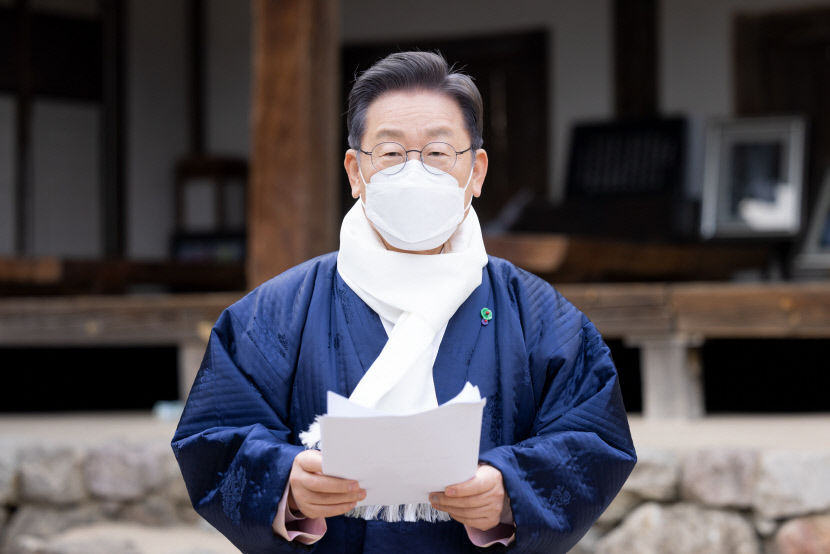 2022020201000035000001341