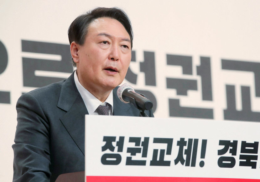 2022020201000035000001342