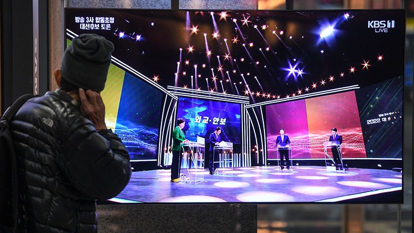 2022020301000073900002821