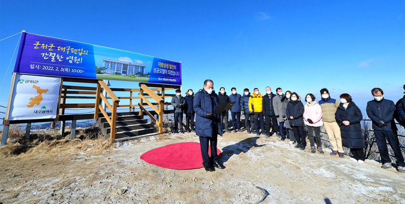 2022020401000060300002941