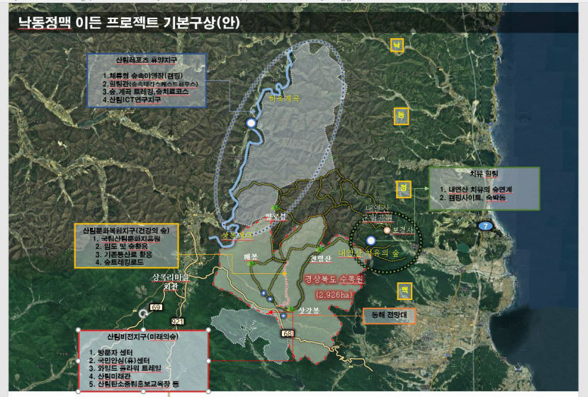 2022020601000088100003981