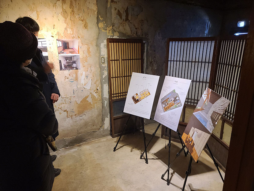 2022020601000089000004071