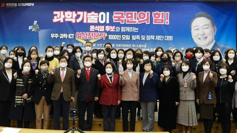 단체사진