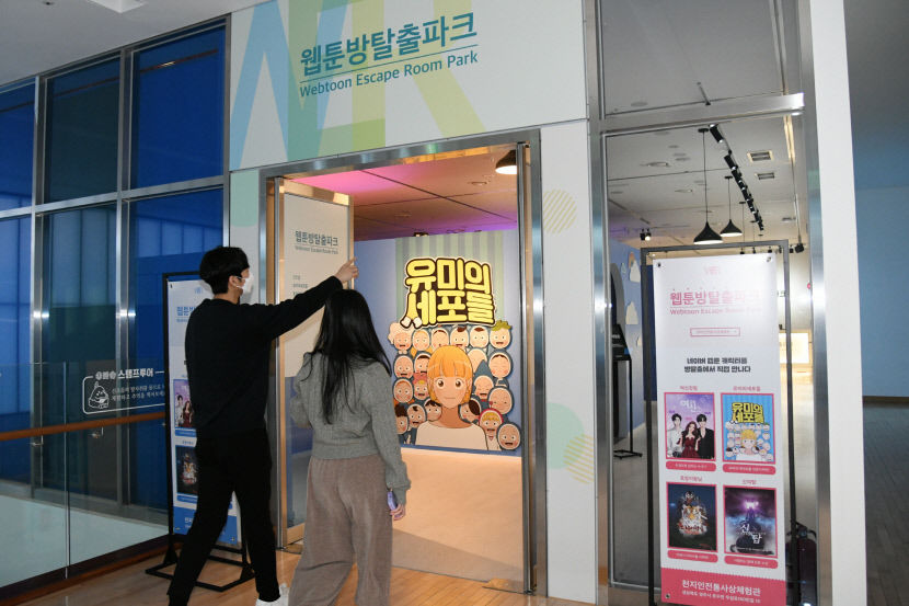 2022020601000108200004781