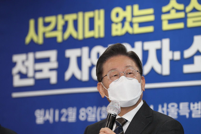 2022020801000195800007991