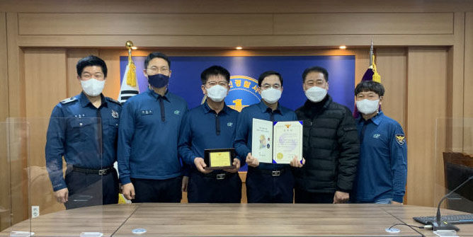 울진경찰서 112치안종합상황실, 경북경찰청 주관 2021년 하반기 베스트112 선정