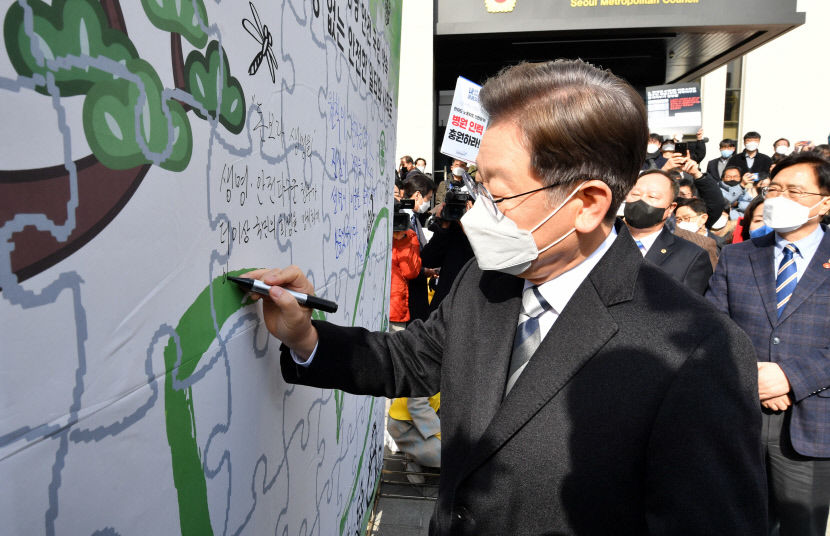 2022020901000241000009781