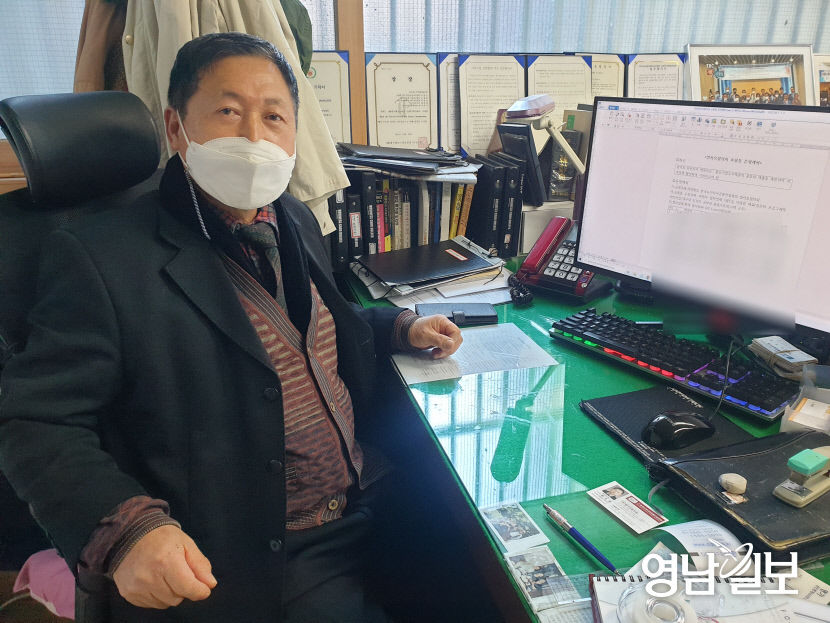 2022021101000276100011231