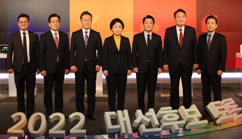 2022021101000301900012501