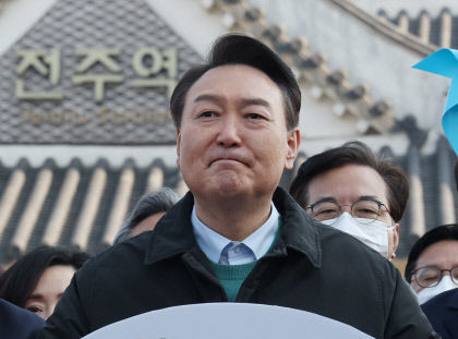 2022021401000339300013902