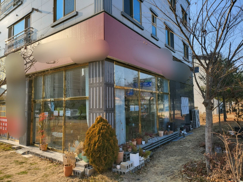 2022021301000310500013071