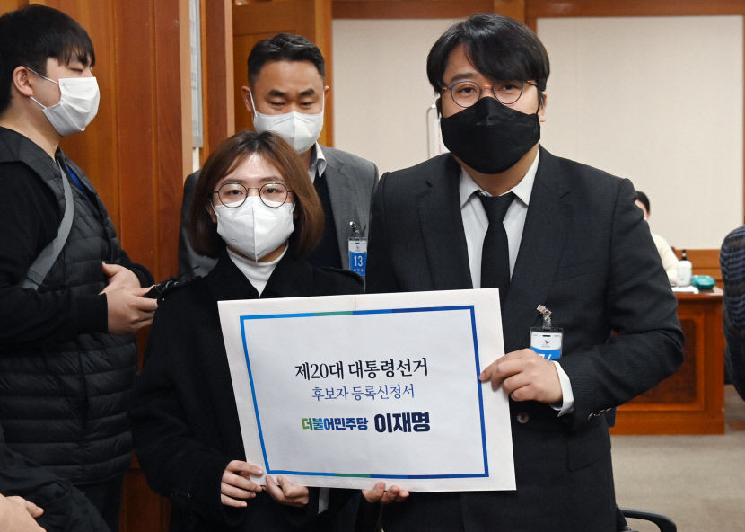 2022021301000328500013591