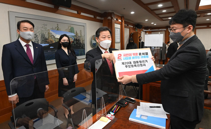 2022021301000328500013592