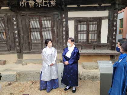 2022021401000339300013901