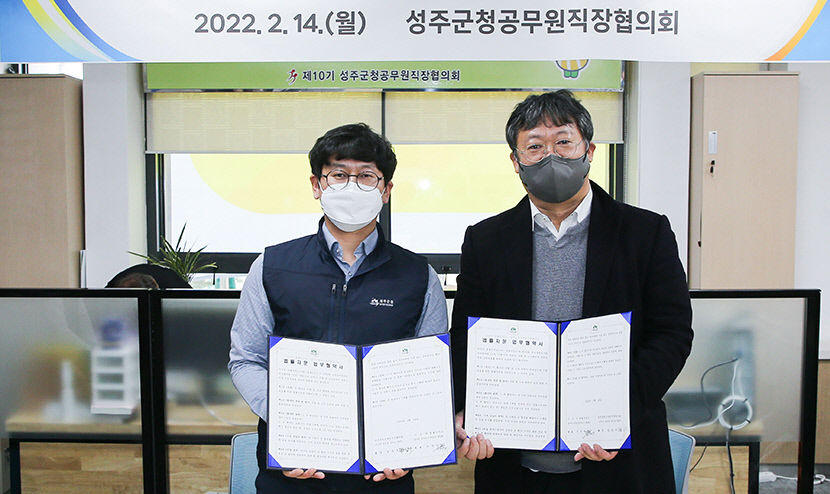 영남일보 - 사람과 지역의 가치를 생각합니다.