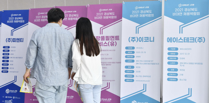 2022021601000451600018571