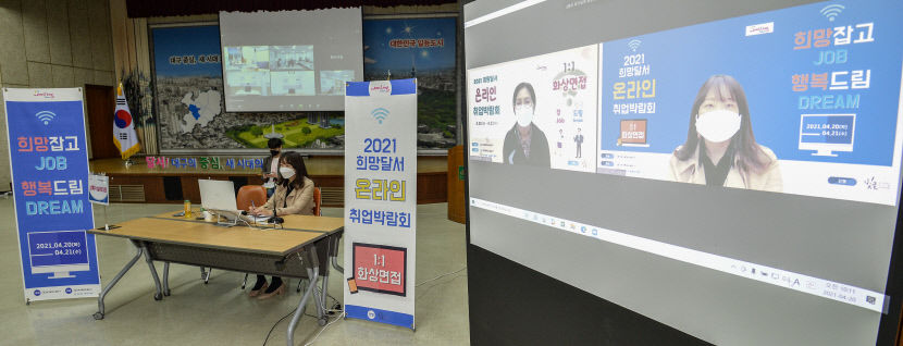 2022021601000451600018572