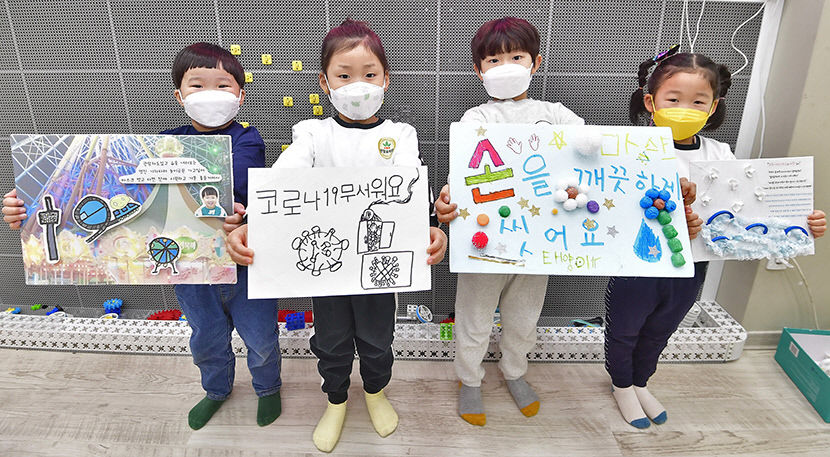 마스크 써야 코로나 없어지는데 안쓰는 어른 때문에 속상해