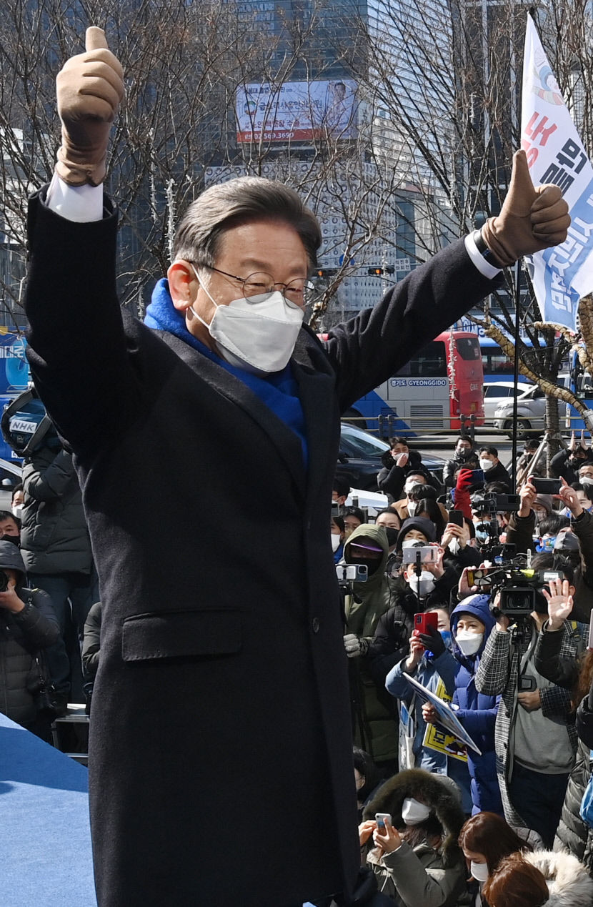 2022021601000464400019081