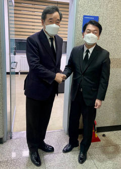 2022021601000474600019421