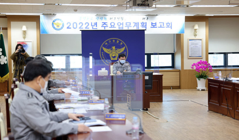 2022022001000536000022651