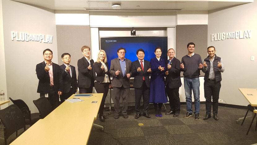 플러그앤플레이