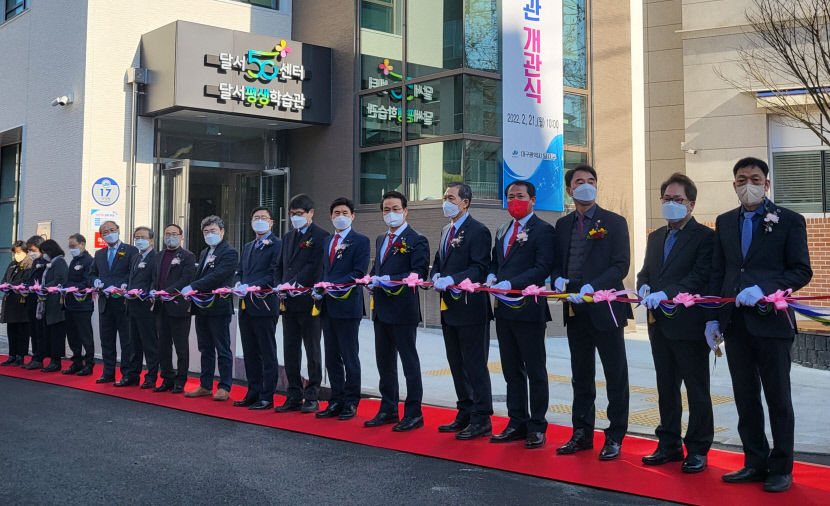 2022022101000588400024761