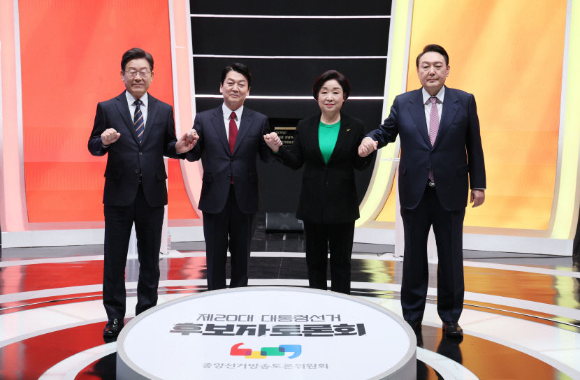 2022022101000612100025561