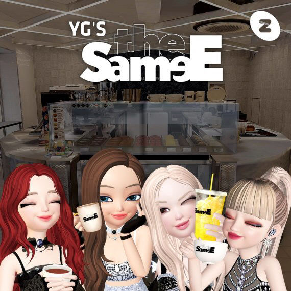 K팝과 결합한 메타버스와 NFT...  산업 보다 팬에 대한 이해와 배려 선행되어야