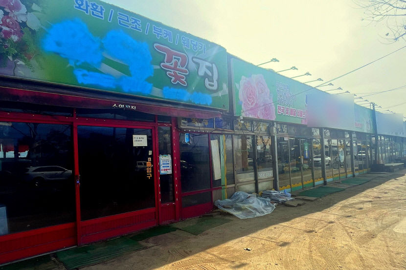 KakaoTalk_20220223_163822504_01