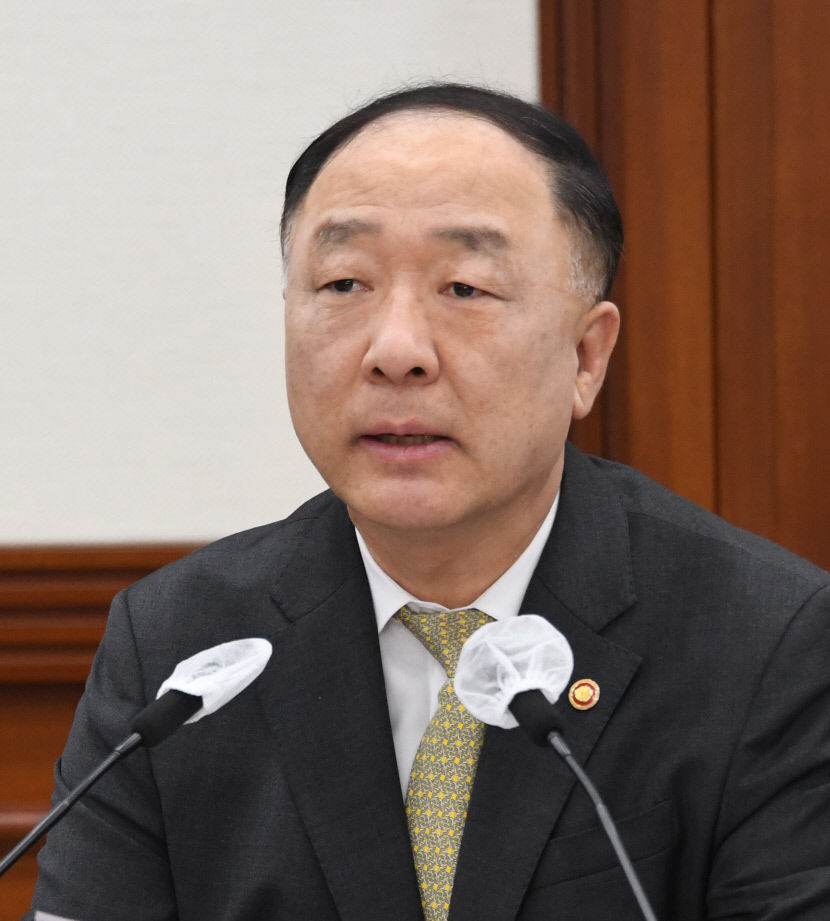 홍남기빅33