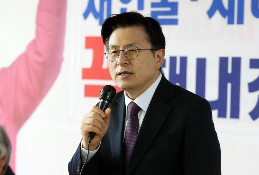 도태우 지지 황교안 박근혜 전 대통령 정권 교체 필요한 메시지 낼 것