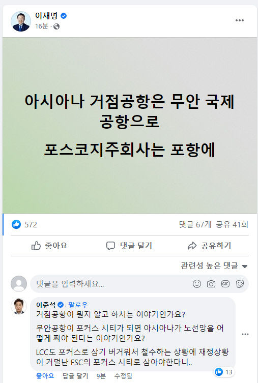 KakaoTalk_20220224_084330464