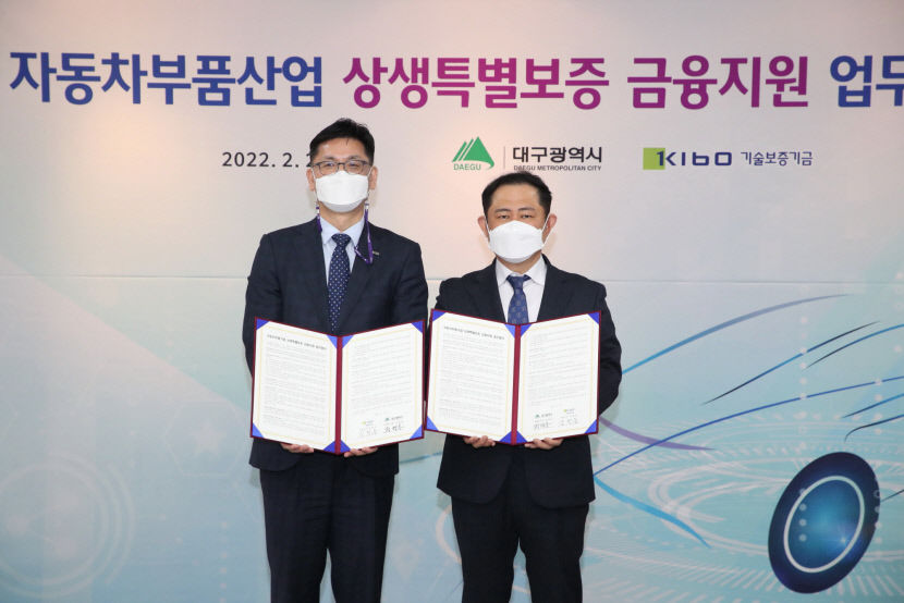 2022022501000747100031651