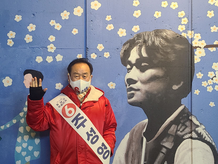 KakaoTalk_20220225_201328815_03