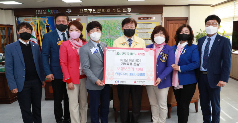 2022030701000249200010531